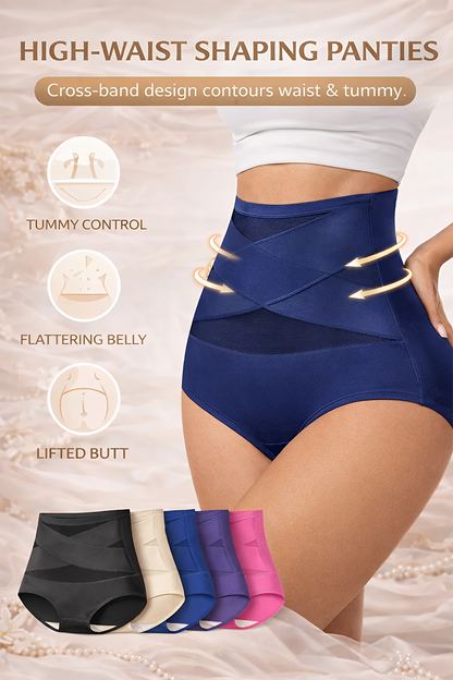 🌸LAST DAY 50% OFF🌸High-Waist Tummy Control Seamless Shaping  Panties