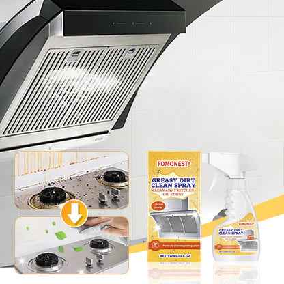 🔥 2026 BEST SALE – Multifunctional Powerful Kitchen Foam Cleaner! 🏠 Only a Few Left, First Come First Served! 🔥
