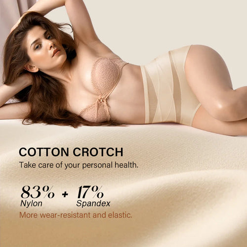 🌸LAST DAY 50% OFF🌸High-Waist Tummy Control Seamless Shaping  Panties