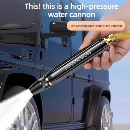 🔥LAST DAY 55% OFF- Home High-Pressure Car Wash Water gun