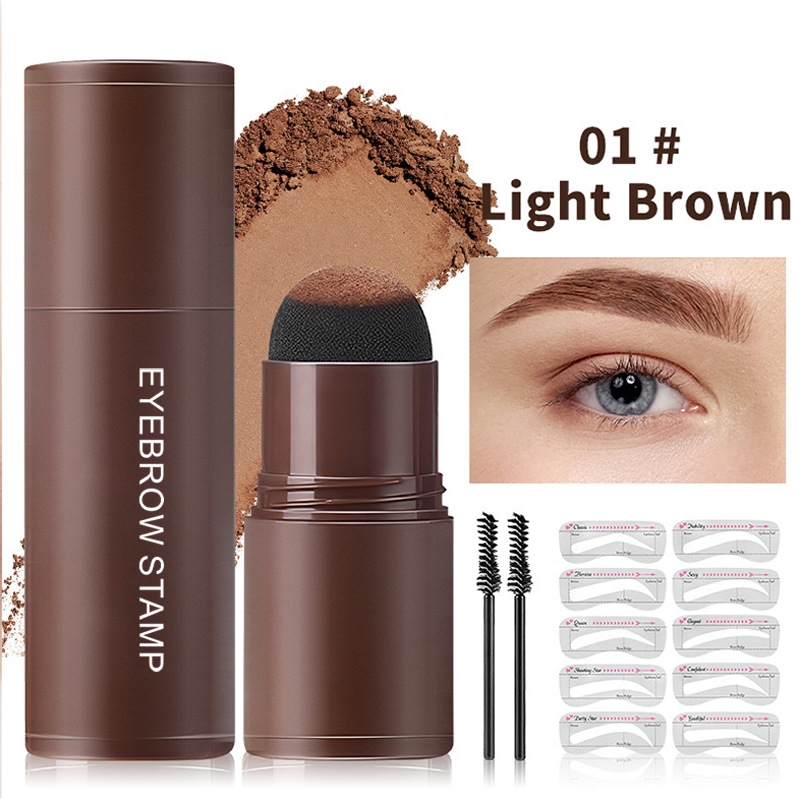 Brow Charm Stencil Kit