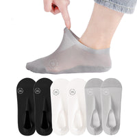 3 Pairs (Black+White+Gray)--TRY IT FIRST