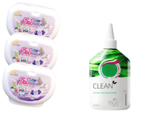 🔥🌟Buy 3 Get 30% OFF【240PCS】👚 We Take Care Of Your Annual Laundry Needs