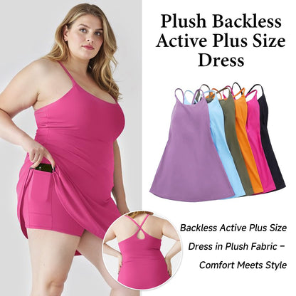 🌈Athletic Dress with Unique Built-in Shorts✨