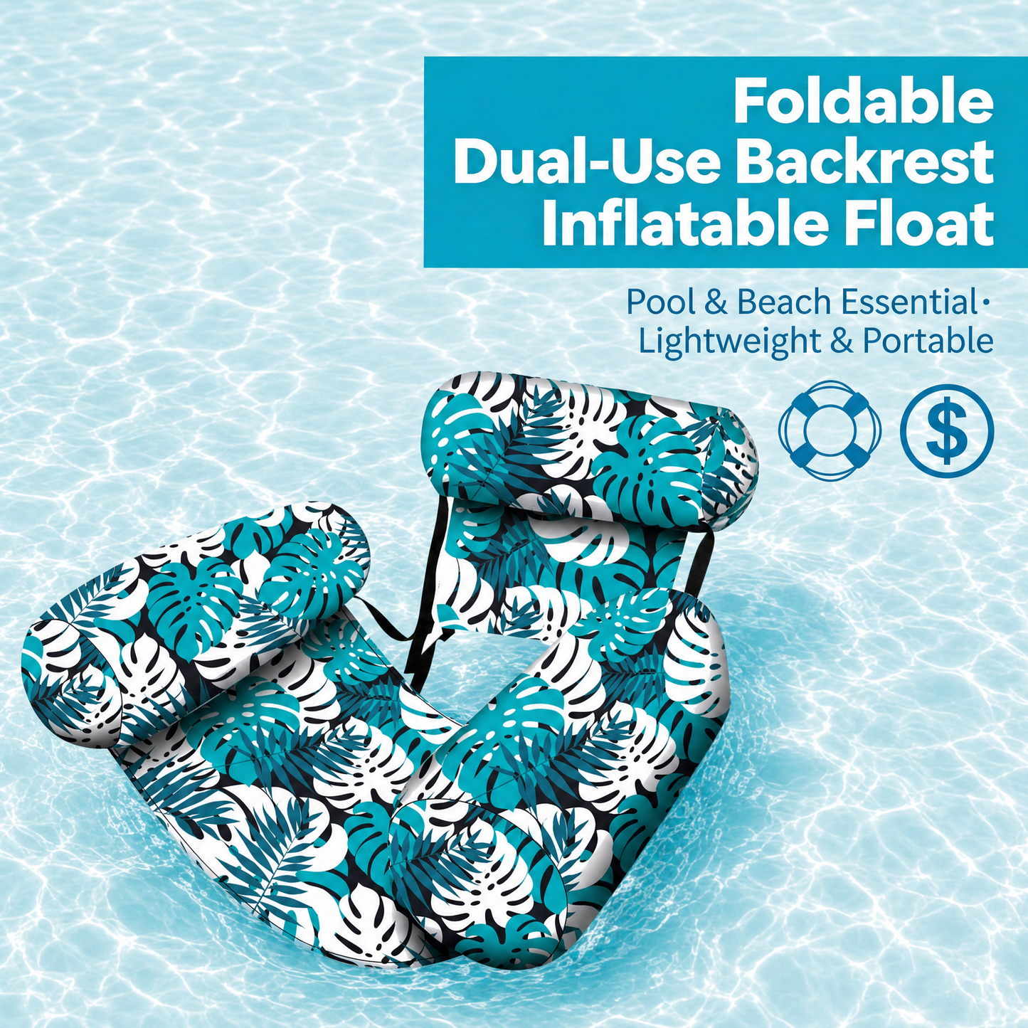 【🔥Hot Sale 50% OFF】💺🌴 Inflatable Floating Chair——Your Ultimate Summer Essential 🌊