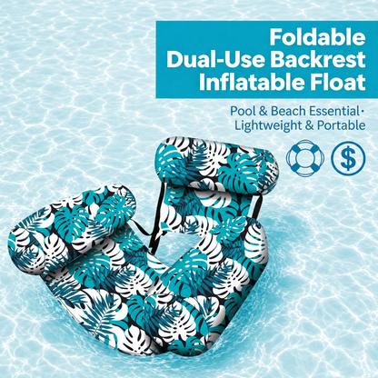 【🔥Hot Sale 50% OFF】💺🌴 Inflatable Floating Chair——Your Ultimate Summer Essential 🌊