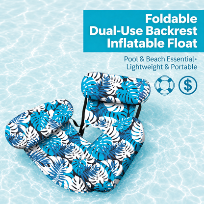 【🔥Hot Sale 50% OFF】💺🌴 Inflatable Floating Chair——Your Ultimate Summer Essential 🌊