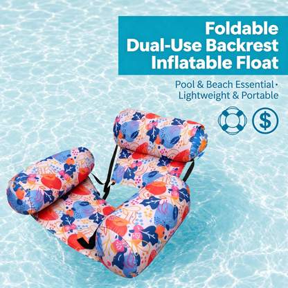 【🔥Hot Sale 50% OFF】💺🌴 Inflatable Floating Chair——Your Ultimate Summer Essential 🌊