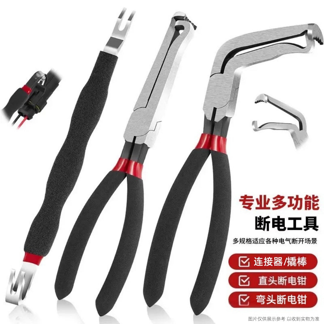The Father's Day gift he'll actually use!🔥🛠️Automotive Electrical Disconnect Pliers