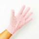 💥 Exfoliating Bath Scrub Towel — Silky Smooth Skin in Minutes