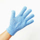 💥 Exfoliating Bath Scrub Towel — Silky Smooth Skin in Minutes