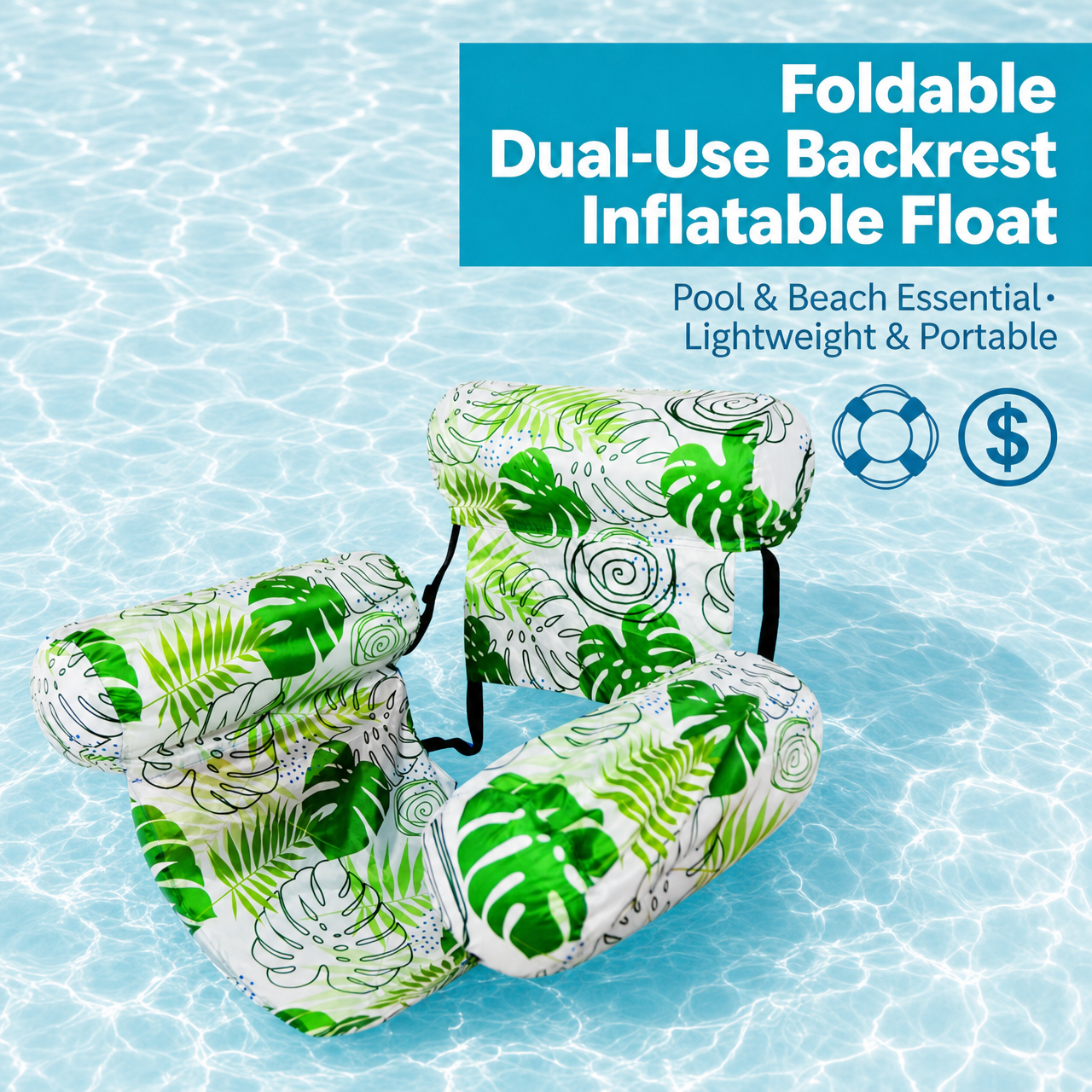 【🔥Hot Sale 50% OFF】💺🌴 Inflatable Floating Chair——Your Ultimate Summer Essential 🌊