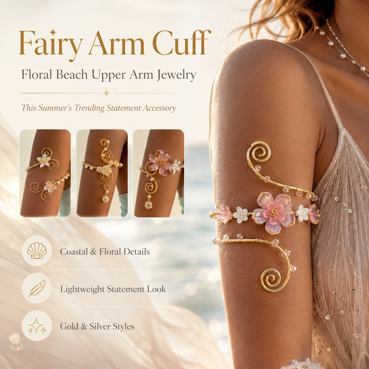 🌸 2026 Trending Fairy Floral Upper Arm Cuff – 💎Sculptural Beach Jewelry for Women
