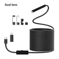 Dual lens 8mm Apple Android hard cable 5m