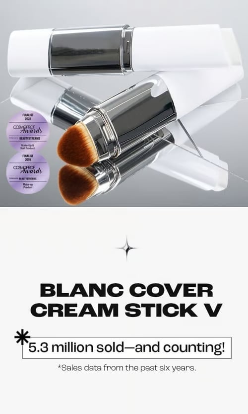 ⏰💕🌟Cream Stick V White Korean Color-Changing Foundation Stick