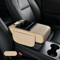 Beige (Embossed)